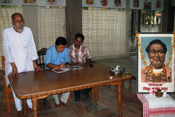 Bishnu Rabha Divas Observed