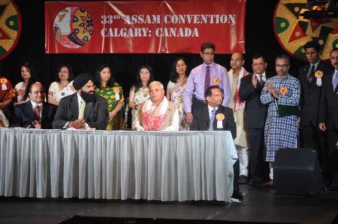 33rd Assam Convention of North America