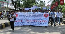 Economic blockade against Nagaland