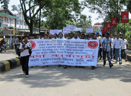 Economic blockade against Nagaland