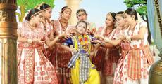Sankardeva event in Delhi