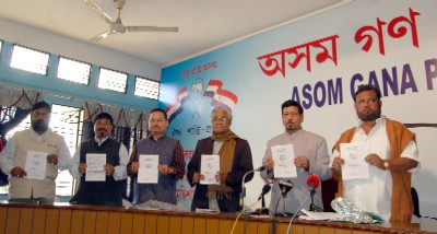 AGP releases panchayat manifesto