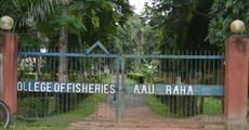 Shifting of  Fisheries College opposed