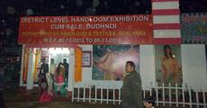Handloom exhibiton at Dudhnoi