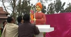 National Youth Day observed at Haflong  