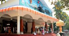 New building of Athkhelia Namghar inaugurated