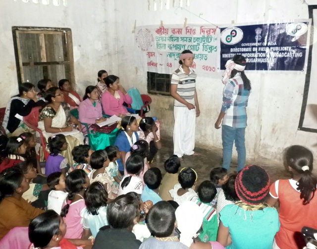 National Girl Child Day at Dibrugarh 