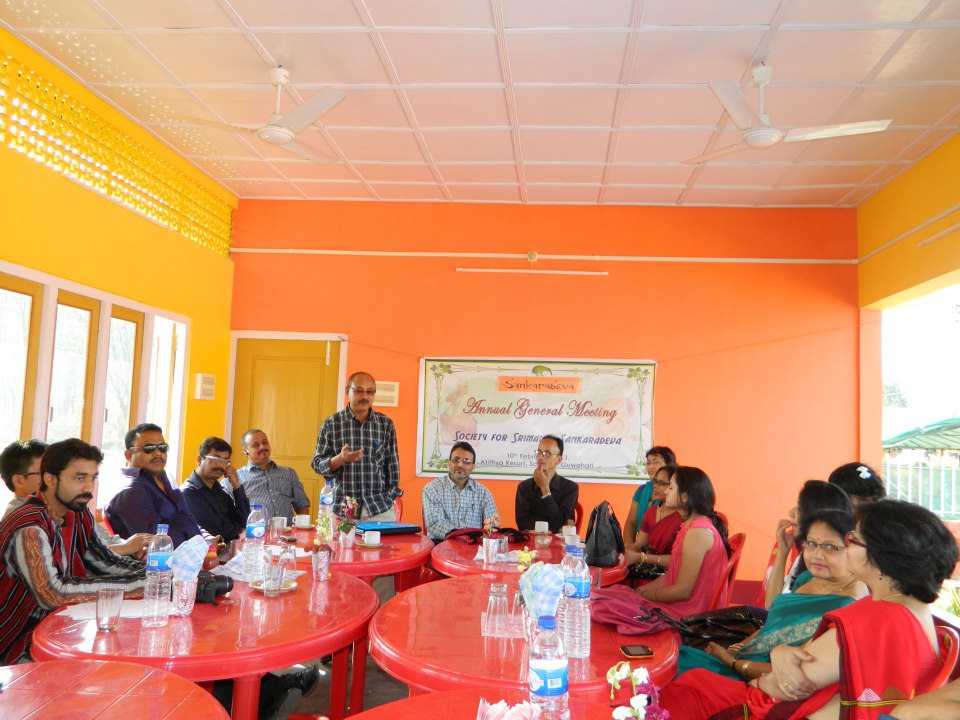 Annual General Meeting of Society for Srimanta Sankaradeva