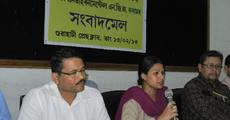 Environmental NGOs criticise forest policy