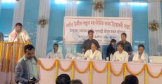 Gogoi inaugurates Nagaon Bar Association building