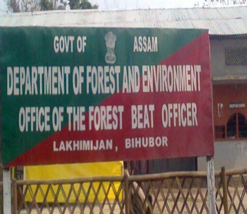 Illegal stone quarries at Lakshmijan