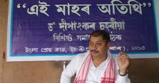 Market oriented approach in agriculture: Dr. Dipankar Saharia 