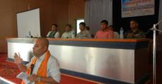 Education Expo at Kokrajhar