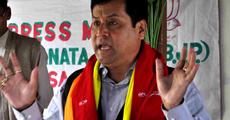 Sonowal appeals to oust congress from Dima Hasao