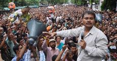 KMSS protest against land scam