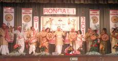 A London Bihu for all generations