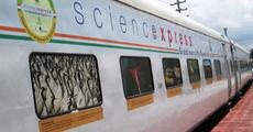 Science Express at New Bongaigaon
