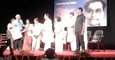 Bishnu Rabha Awards presented