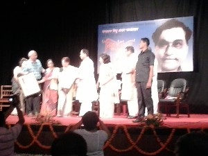 Bishnu Rabha Awards presented