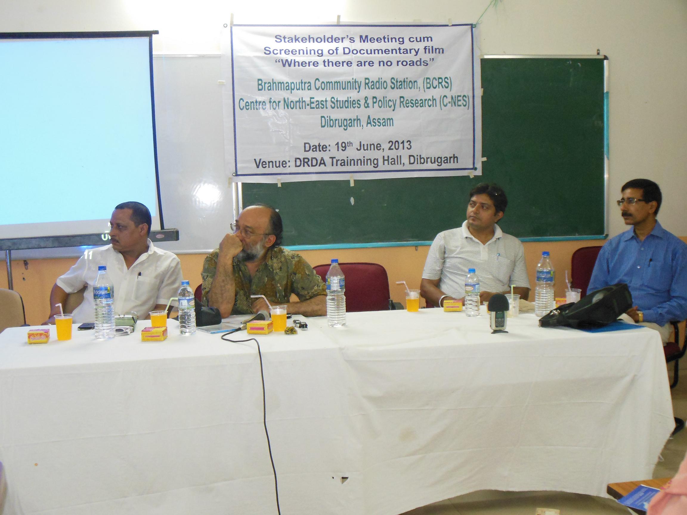 Radio Brahmaputra meet and screening of boat clinic film at Dibrugarh