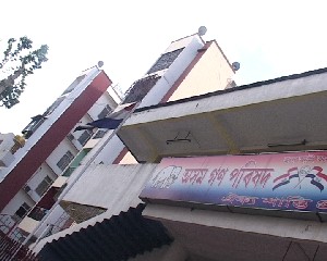 AGP's crisis 