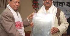 50 year in Journalism: Radhika Mohan Bhagawati