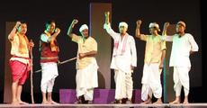 7th Brajanath Sarma Memorial Drama Festival 
