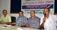 Silver jubilee celebration of Bhojkuchi HS School