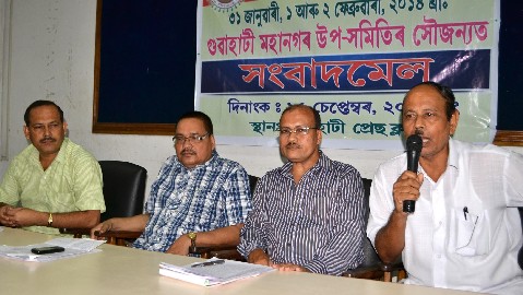 Silver jubilee celebration of Bhojkuchi HS School