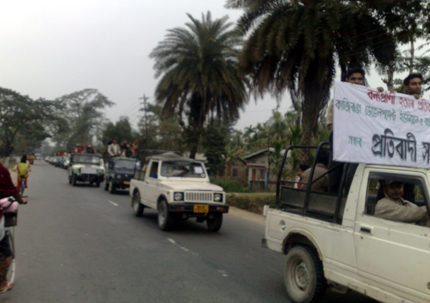 Car rally against rhino killing