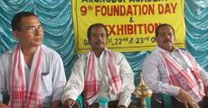 Science model exhibition at Tangla