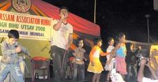 Assam Association, Mumbai Celebrated Magh Bihu
