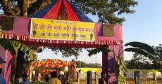 Chhath puja celebrated at Nazira