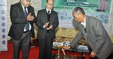 Woolen Expo cum Exhibition at Shillong 