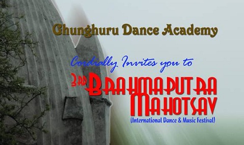Brahmaputra Mahotsav from Nov 23