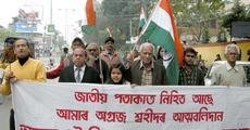 Guwahatians defy militant diktat, observe Republic Day
