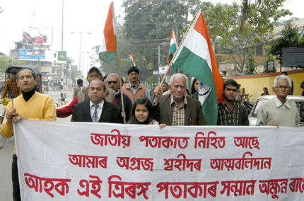 Guwahatians defy militant diktat, observe Republic Day