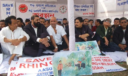 Dharna at Latashil against poaching