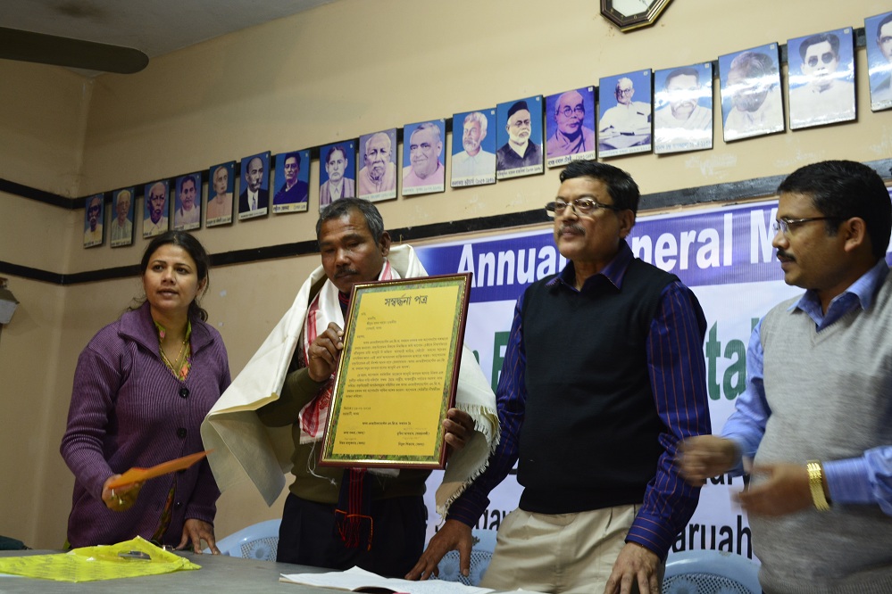 NGO Forum demands Green Tribunal Bench in Guwahati