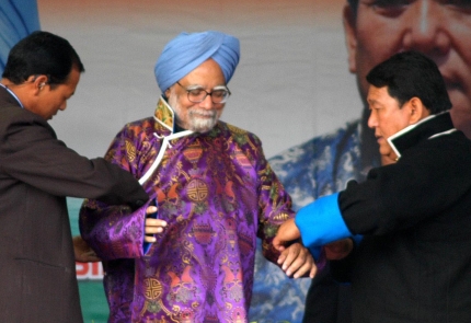 PM announces package for Arunachal Pradesh