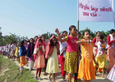 Protest rally at ULFA cadre's adya shradha