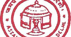 Assam Association, Delhi: Diamond Jubilee celebrations